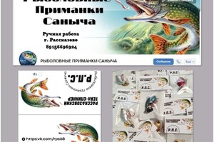 Портфолио №9 — Дементьева Анна Александровна
