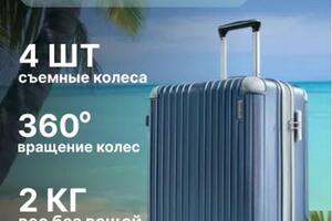 Портфолио №1 — Еремина Светлана Александровна