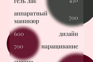Портфолио №4 — Еремина Светлана Александровна