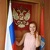 Горфти Елена Анатольевна