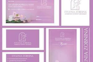 Портфолио №50 — Исаева Елена Валерьевна