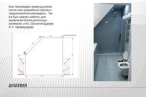 Чертежные работы в Autocad, Archicad — Истратова Марина Александровна