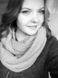 Иванова Елена Алексеевна — дизайнер (Тамбов)