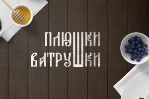 Портфолио №4 — Иванова Елена Алексеевна