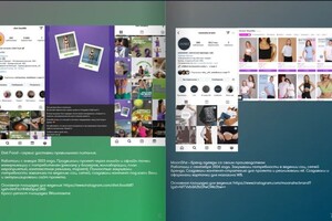 Портфолио №4 — Карпунин Кирилл Дмитриевич