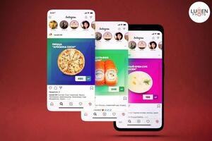 Оформление Instagram аккаунта — Ковалев Владислав Алексеевич