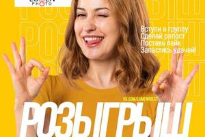 Выполняю дизайн, не дорого) — Ковалев Владислав Алексеевич
