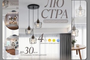 Портфолио №2 — Кузнецова Захра Курбанмагомедовна