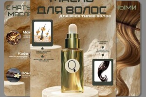 Портфолио №3 — Кузнецова Захра Курбанмагомедовна