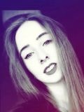 Литовская Диана Сергеевна — копирайтер, редактор; работа с текстами (Тамбов)