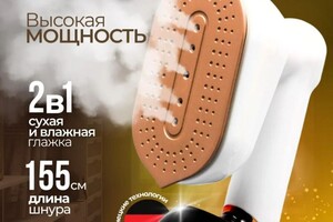 Портфолио №10 — Лощинина Вероника Александров