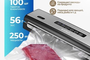 Портфолио №3 — Лощинина Вероника Александров