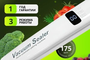 Портфолио №4 — Лощинина Вероника Александров