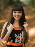 Мещерякова Татьяна Владимировна — копирайтер, редактор; работа с текстами (Тамбов)