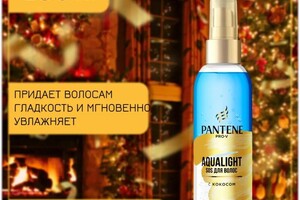 Портфолио №5 — Михайлов Даниил Алексеевич