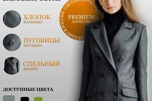 Портфолио №6 — Михайлов Даниил Алексеевич