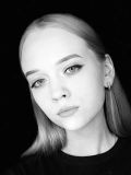 Незнанова Анастасия Алексеевна — копирайтер (Тамбов)