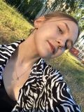 Никулина Милана Алексеевна — дизайнер (Тамбов)