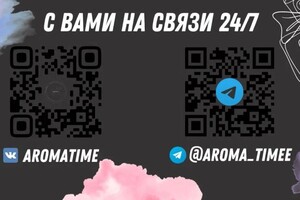 Портфолио №2 — Письменский Артём Владимирович