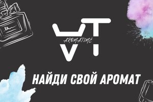 Портфолио №3 — Письменский Артём Владимирович