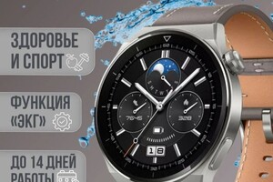 Портфолио №8 — Письменский Артём Владимирович