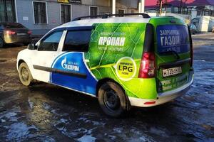Брендирование авто — Профлазер