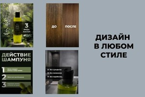 Портфолио №1 — Пугачева Людмила Юрьевна