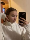 Шибанова Елизавета Денисовна — дизайнер (Тамбов)