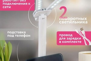Портфолио №2 — Шибанова Елизавета Денисовна