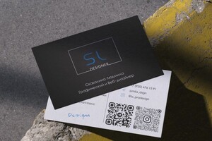 Портфолио №1 — Скакалина Людмила Сергеевна
