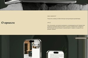 Портфолио №2 — Скакалина Людмила Сергеевна