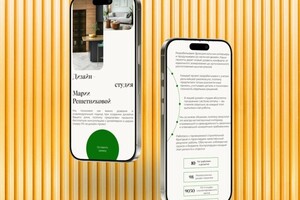 Портфолио №5 — Скакалина Людмила Сергеевна