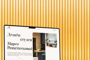 Портфолио №6 — Скакалина Людмила Сергеевна