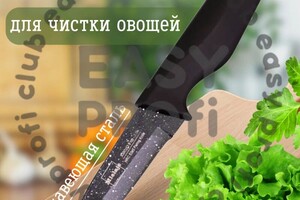 Портфолио №2 — Служеникина Елена Анатольевна