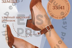 Портфолио №4 — Служеникина Елена Анатольевна