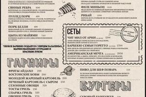 Портфолио №21 — Соколова Юлия Владимировна