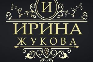 Аватарка для Vk — Сорокин Дмитрий Андреевич