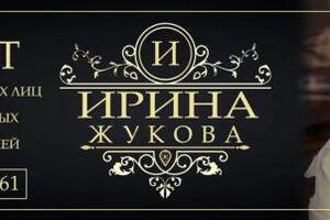 Обложка/шапка для Vk — Сорокин Дмитрий Андреевич