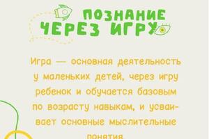 Разработка дизайна рекламы курса в соц сетях. — Васькина Елена Николаевна