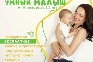 Разработка дизайна рекламы курса в соц сетях. — Васькина Елена Николаевна