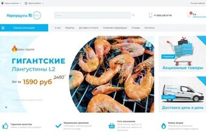 Создание сайта Морепродукты N1 — Владимирович Кривцов Виктор
