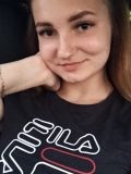Щекина Юлия Дмитриевна — редактор, копирайтер, маркетолог (Тамбов)