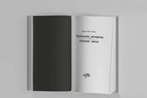 Портфолио №17 — Казанцева Ирина Евгеньевна
