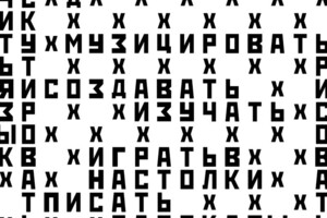 Портфолио №9 — Казанцева Ирина Евгеньевна