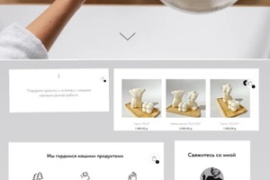 Портфолио №1 — Шерипзянова Татьяна Андреевна
