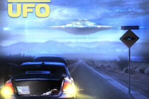 Обложка для трека UfO.(анимированная) — Лазуткин Дмитрий Сергеевич