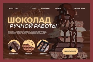 Портфолио №4 — Пичужкина Лидия Юрьевна