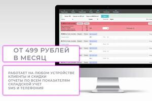 Портфолио №1 — Толстиков Алексей Игоревич