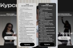 Сайт для курса — Кунавин Семён Сергеевич