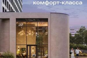 Дизайн поста — Ахмедьянова Элиза Альбертовна